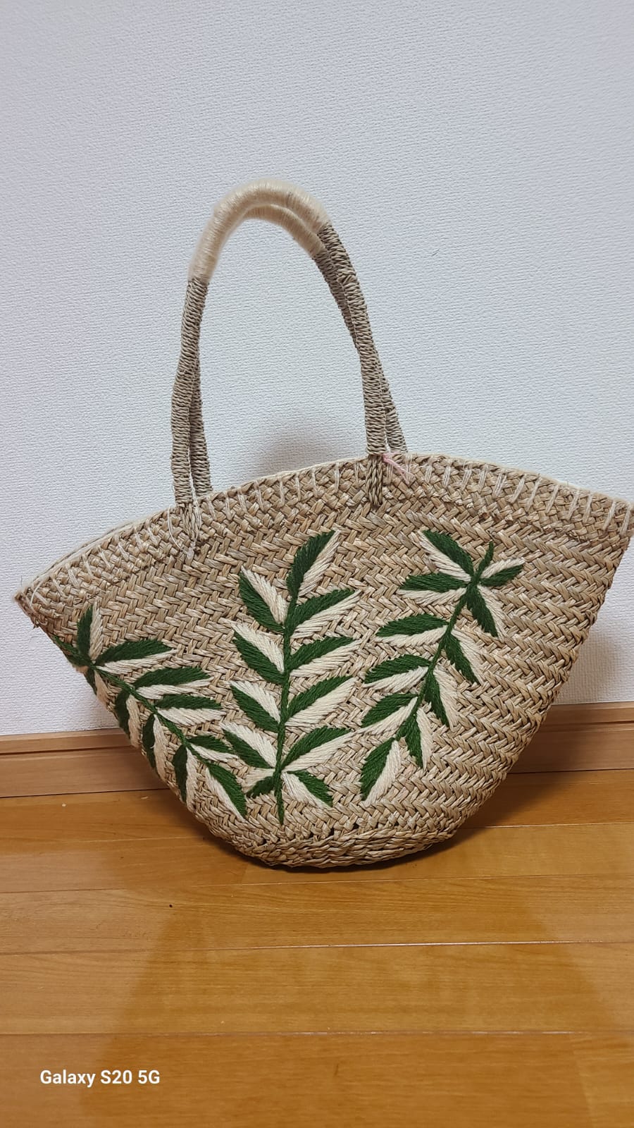 This natural woven bag